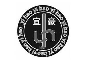 于都宜豪床上用品厂
