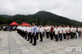 壮丽70年 奋斗新时代 记者再走长征路 主题采访活动今天启动