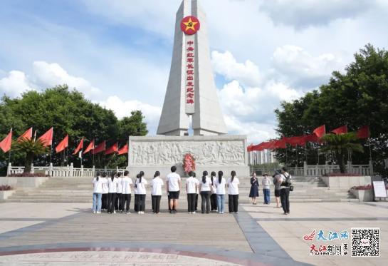 赣南师范大学在于都县开展红色走读 行走的大思政课 系列活动