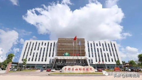 江西各县市主要医院 赣州篇