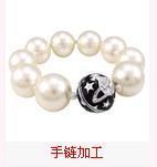 【于都县2014农村办厂致富 珍珠加工加盟】价格,厂家,-搜了网