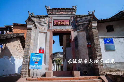 赣州 带你深度游,玩遍长征源头出发地,江西于都
