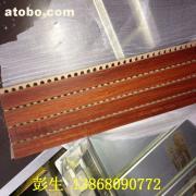 于都县槽木吸音板厂家直销中密度板产品全面解析