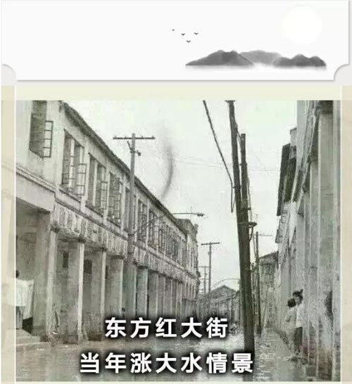 于都古邑 千年区划沿革与地名变迁